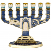 7 Branch Jerusalem Menorah Blue Enamel with White and Golden Undertones