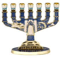 7 Branch Jerusalem Menorah Blue Enamel with White and Golden Undertones