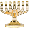 7 Branch Jerusalem Menorah White Enamel with Yellow and Golden Undertones