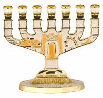 7 Branch Jerusalem Menorah White Enamel with Yellow and Golden Undertones