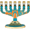 7 Branch Jerusalem Menorah in Turquoise