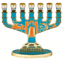 7 Branch Jerusalem Menorah in Turquoise