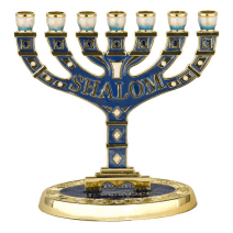7 Branch Menorah Bright Blue Enamel and Golden Undertones "SHALOM”