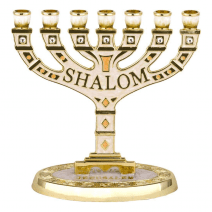 7 Branch Shalom Menorah with White Blue Enamel & Golden Undertones