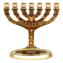 7 Branch Menorah with Brown Enamel & Golden Undertones "SHALOM"