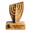 Menorah table plaque in Olive Wood