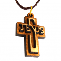 Cross With Jesus Name Engraved Pendant