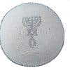 White Cotton Knitted Kippah Grafted In Silver