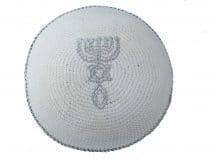 White Cotton Knitted Kippah Grafted In Silver