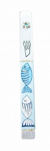 Mezuzah Case Hand-Crafted Fish - Exclusive Design 