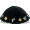 Black Velvet Kippah with Menorahs and Stars of David