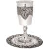 Large Communion Wine Cup Grapevine Mottif - Nickel