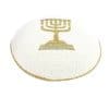 White Cotton Knitted Kippah with Gold Menorah & Jerusalem
