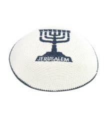 White Cotton Knitted Kippah with Blue Menorah & Jerusalem 