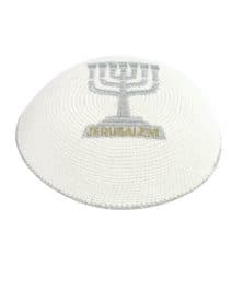 White Cotton Knitted Kippah with Silver Menorah & Jerusalem 