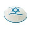 White Cotton Knitted Kippah Israel Flag