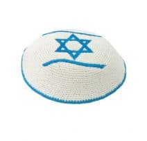 White Cotton Knitted Kippah Israel Flag 