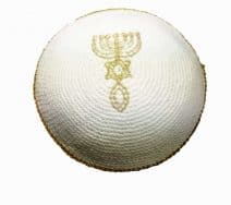 White Cotton Knitted Kippah Grafted In Gold
