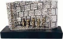Jewish Kotel Western Wall Jerusalem Miniature 925 Sterling Silver