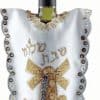 Wine Bottle Cover for Shabbat - Jerusalem in Gold