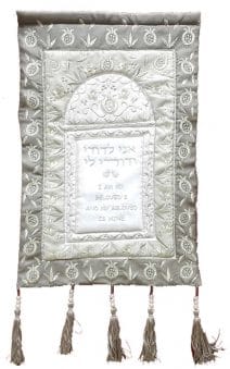 Ani Le Dodi Wall Hanging Decor Silver Pomegranates