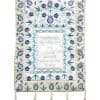  Ani Le Dodi - I Am My Beloved's  Wall Decor Blue Pomegranates