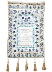  Ani Le Dodi - I Am My Beloved's Wall Decor Blue Pomegranates