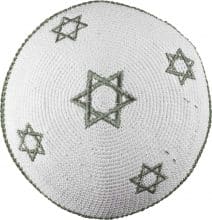Knitted White Cotton Silver Stars of David Kippah - Holy Land Gift