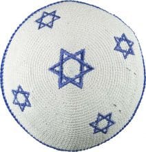 Knitted White Cotton Blue Stars of David Kippah - Holy Land Gift