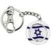 Israel Flag Spinning Key Chain