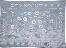 Silver Bread/Challah Cover with Pomegranates