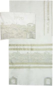 Embroidered Jerusalem Cotton Tallit with Kippah and Tallit Bag