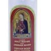 Holy Water from Jordan River - Virgin Mary Bottle 100 ml 3.4 fl. oz.