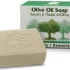 Traditional Olive Oil Soap with Rosemary