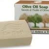 Tea Tree Scented Traditional Olive Oil Soap (100gr.)