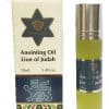 Lion of Judah Anointing Oil Roll On (10 ml.)