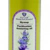 Purification Anointing Oil Hyssop 