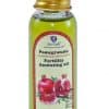 Fertility Anointing oil - Pomegranate