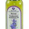 Purification Anointing Oil Hyssop
