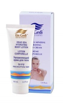  Dead Sea Hydrating Body Lotion