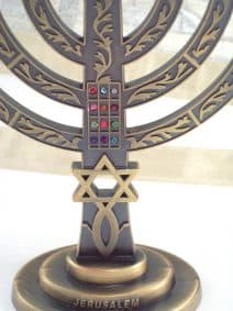 Brass Menorah - Grafted Messianic Star of David & Fish, Hoshen Stones Jerusalem