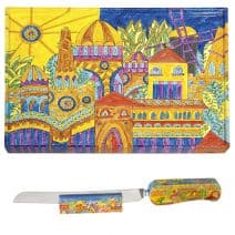 Yair Emanuel Wood Painted Bread/Challah Board Modern Jerusalem - Israeli Artist