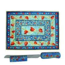 Yair Emanuel Wood Painted Bread/Challah Board Set Pomegranates - Israeli Artist