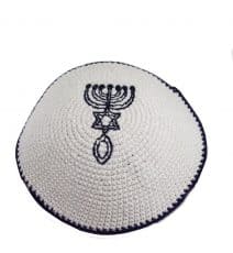 White Cotton Kippah with Dark Blue Grafted In Messianic Seal of Jerusalem