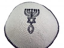 White Cotton Kippah with Dark Blue Grafted In Messianic Seal of Jerusalem