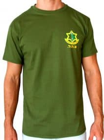 Israel Army Defense Forces T-Shirt - IDF- Israel Gift