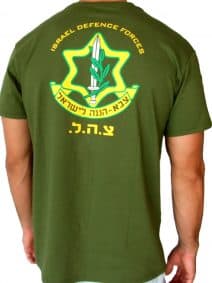 Israel Army Defense Forces T-Shirt - IDF- Israel Gift