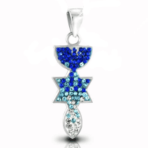 Grafted In Messianic Seal Pendant with White and Blue Zircon
