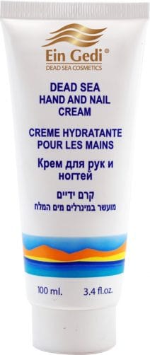 Dead Sea Hand and Nail Cream in Tube