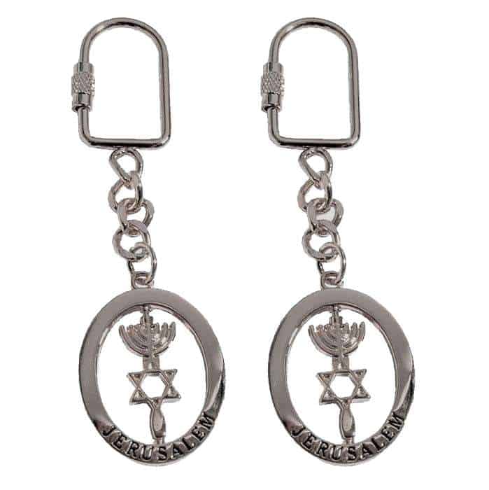 Holy Land Key Holder with Messianic Sign in Plated Rhodium
